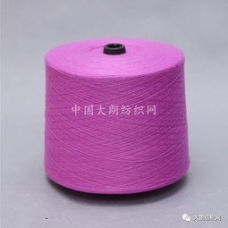 名企 佳宏紡織生產 銷售一體化企業.