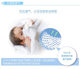 盛哲卡 防溢反袖口肚衣 磨毛螺紋40支精梳紗 全季節(jié) l1003