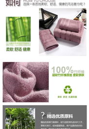 春夏新款特價純棉老公老婆刺繡花ab紗小方格竹纖維墨竹套巾毛浴巾