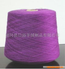 腈綿紗與毛腈混紗 特性、應(yīng)用與市場前景