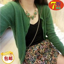 2014春秋新款大牌復(fù)古綠色兔毛混織針織開衫 短款時(shí)尚，舒適優(yōu)雅